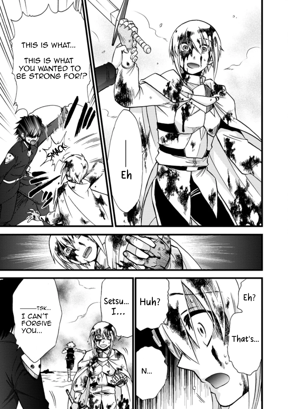 Isekai Shoukan wa Nidome Desu Chapter 33 - Page 19