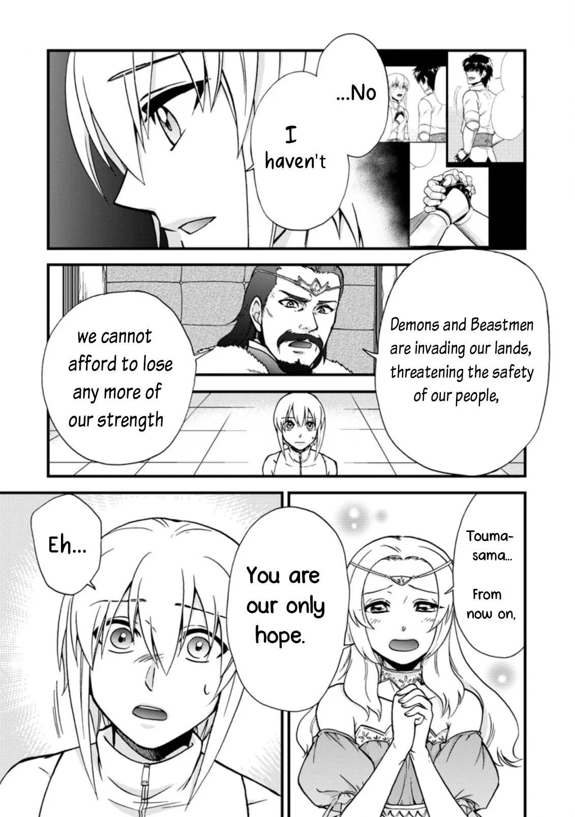 Isekai Shoukan wa Nidome Desu Chapter 33 - Page 3