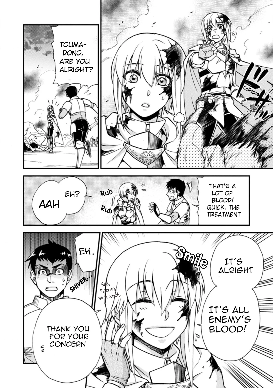 Isekai Shoukan wa Nidome Desu Chapter 33 - Page 6