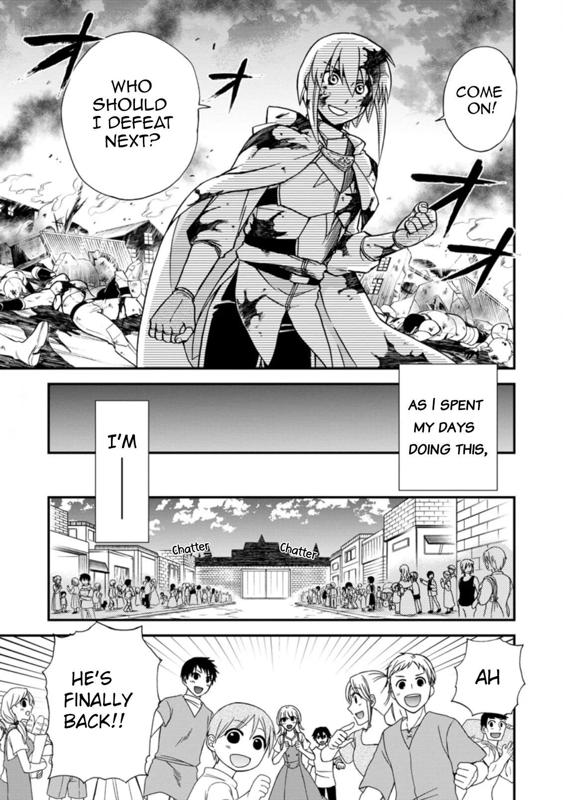 Isekai Shoukan wa Nidome Desu Chapter 33 - Page 7