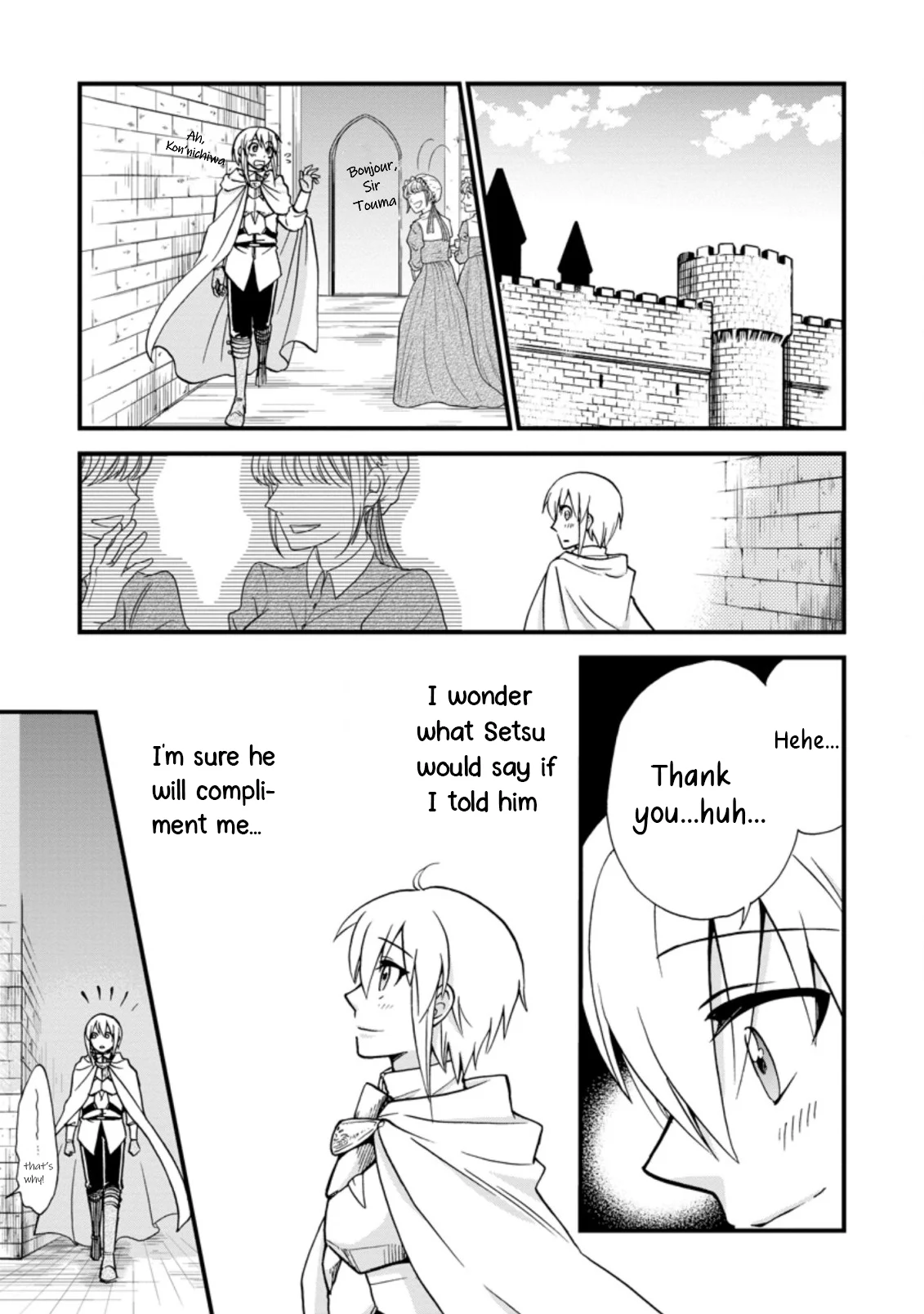 Isekai Shoukan wa Nidome Desu Chapter 33 - Page 9