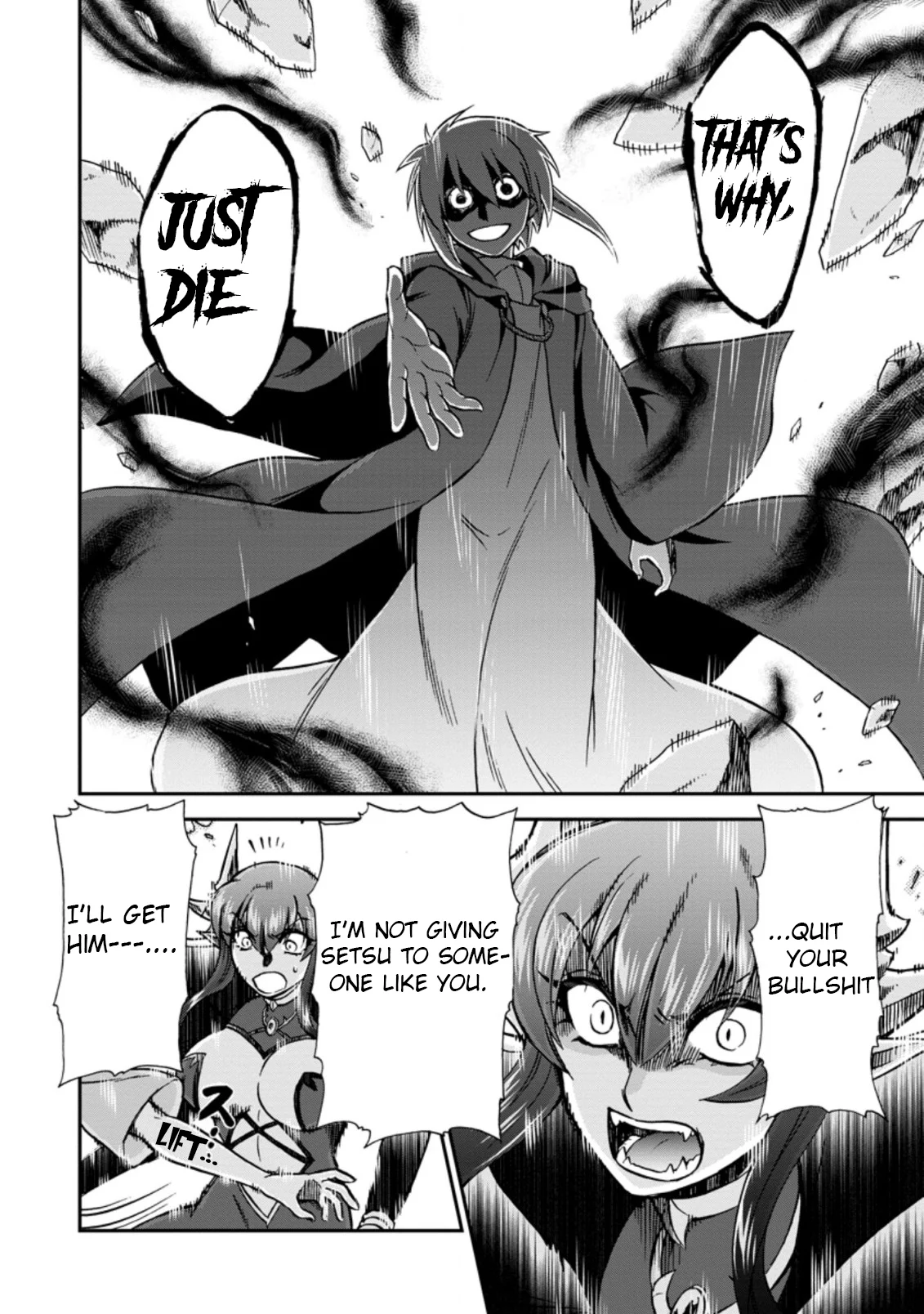 Isekai Shoukan wa Nidome Desu Chapter 34 - Page 14
