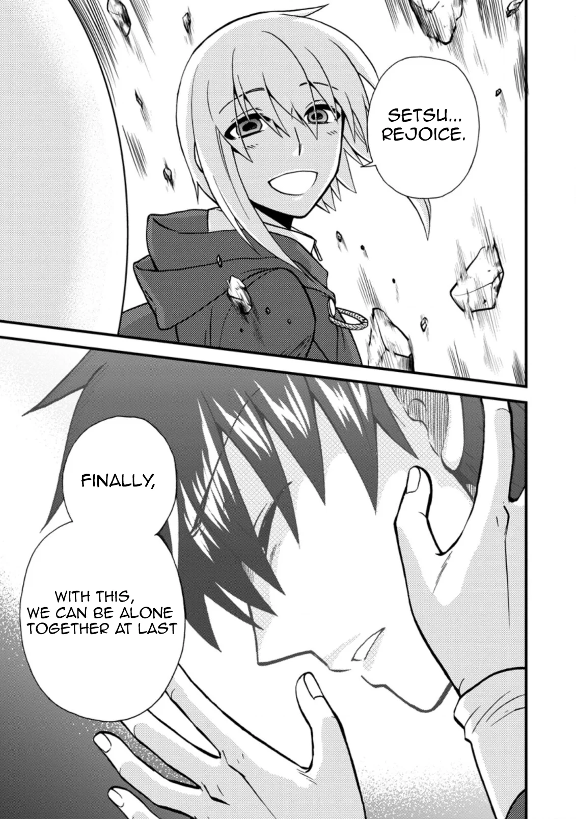 Isekai Shoukan wa Nidome Desu Chapter 34 - Page 3