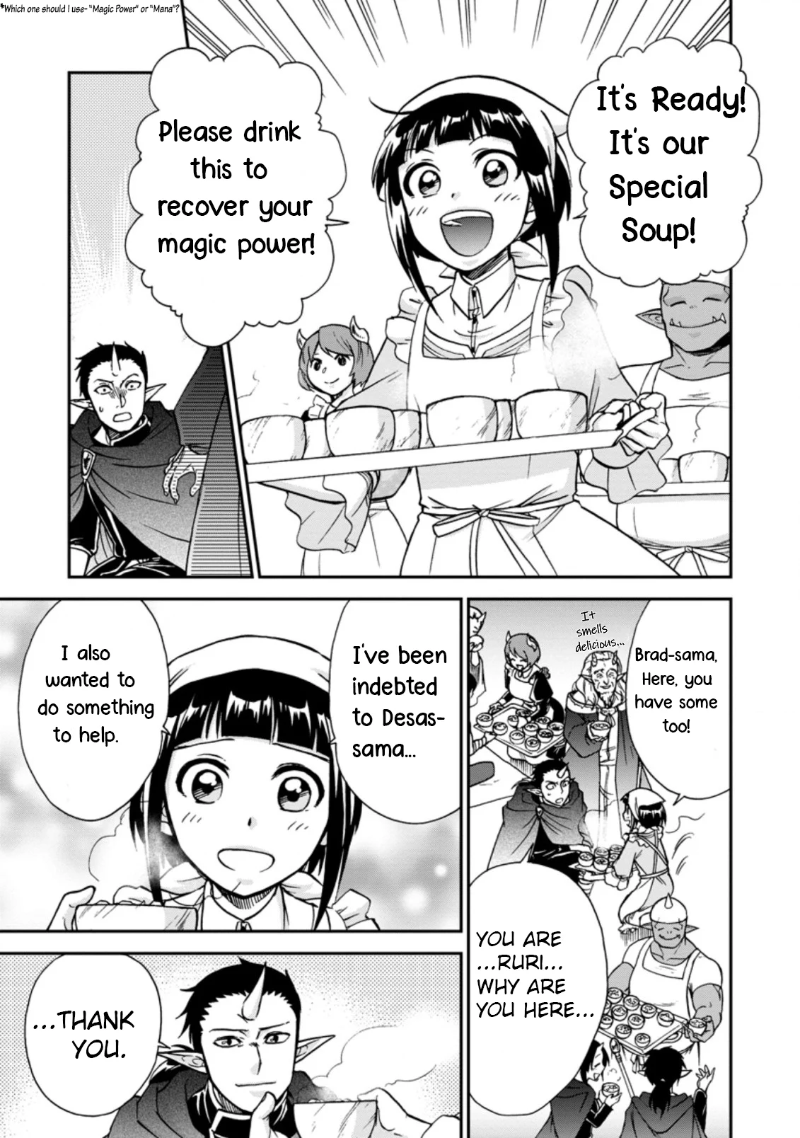 Isekai Shoukan wa Nidome Desu Chapter 34 - Page 26