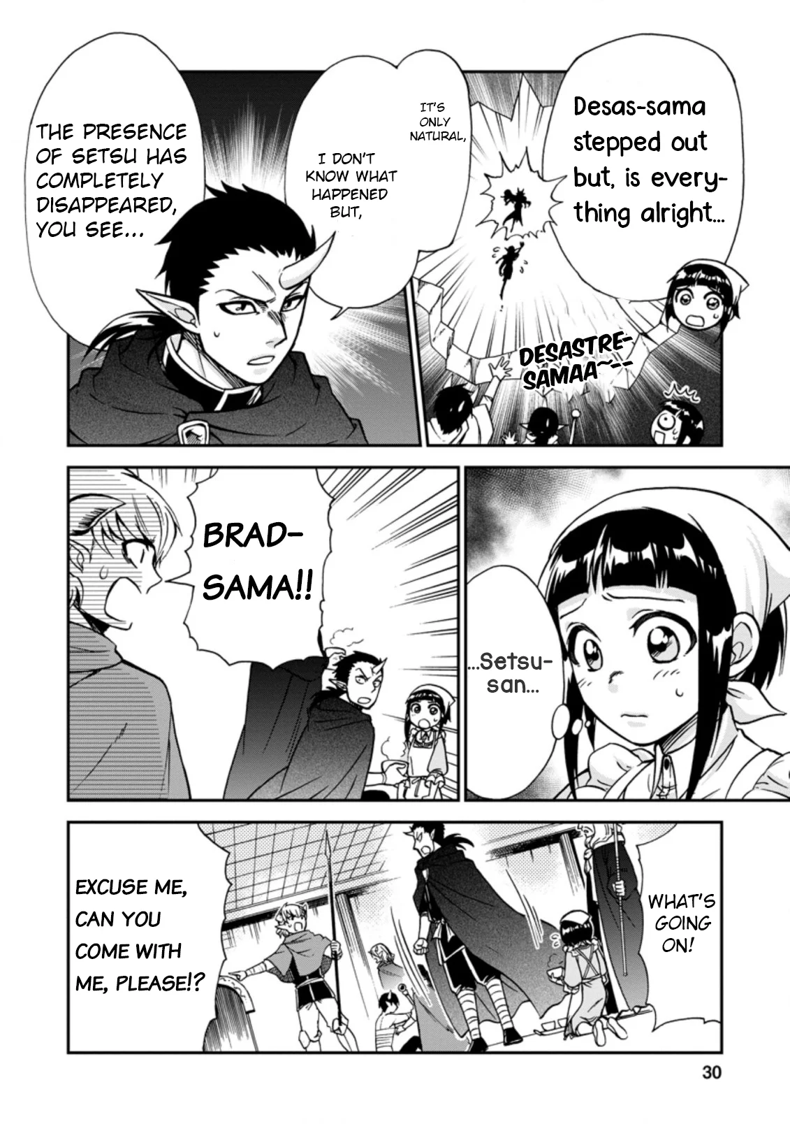 Isekai Shoukan wa Nidome Desu Chapter 34 - Page 27