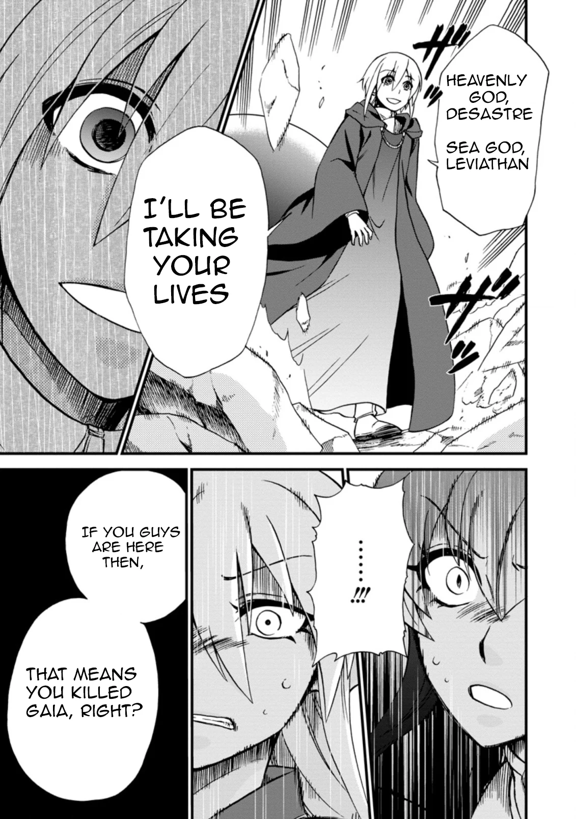 Isekai Shoukan wa Nidome Desu Chapter 34 - Page 7