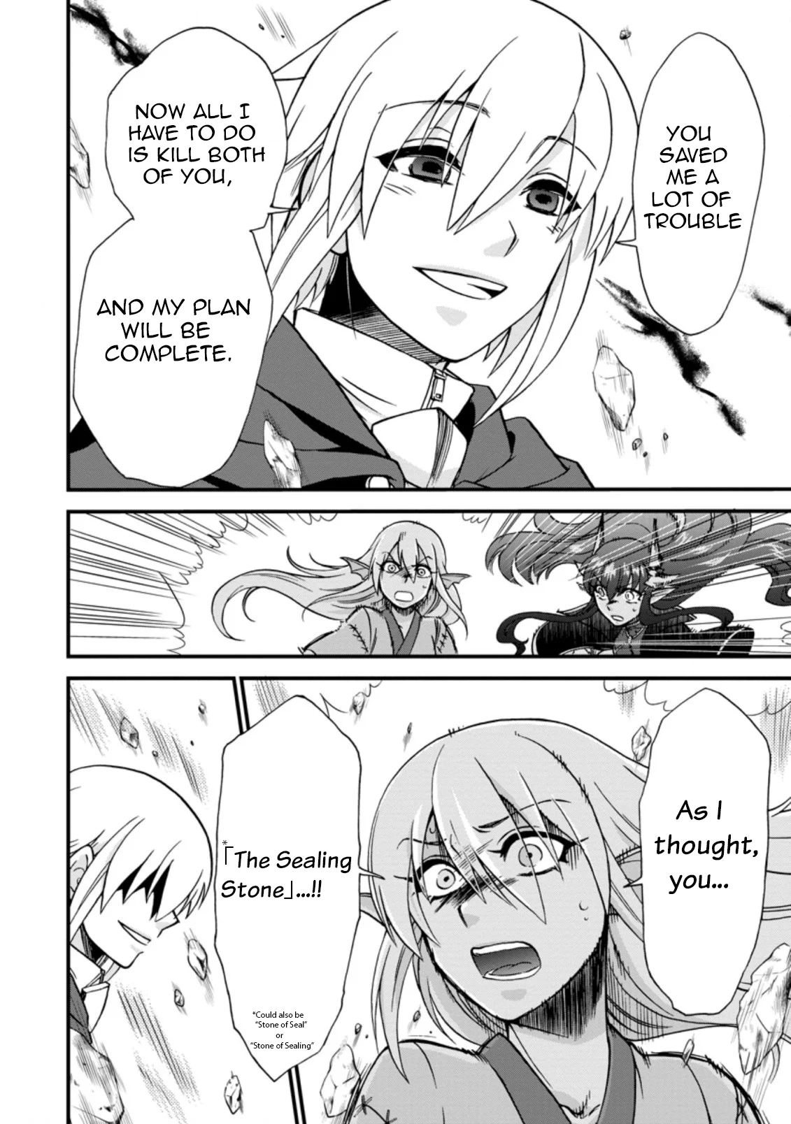Isekai Shoukan wa Nidome Desu Chapter 34 - Page 8