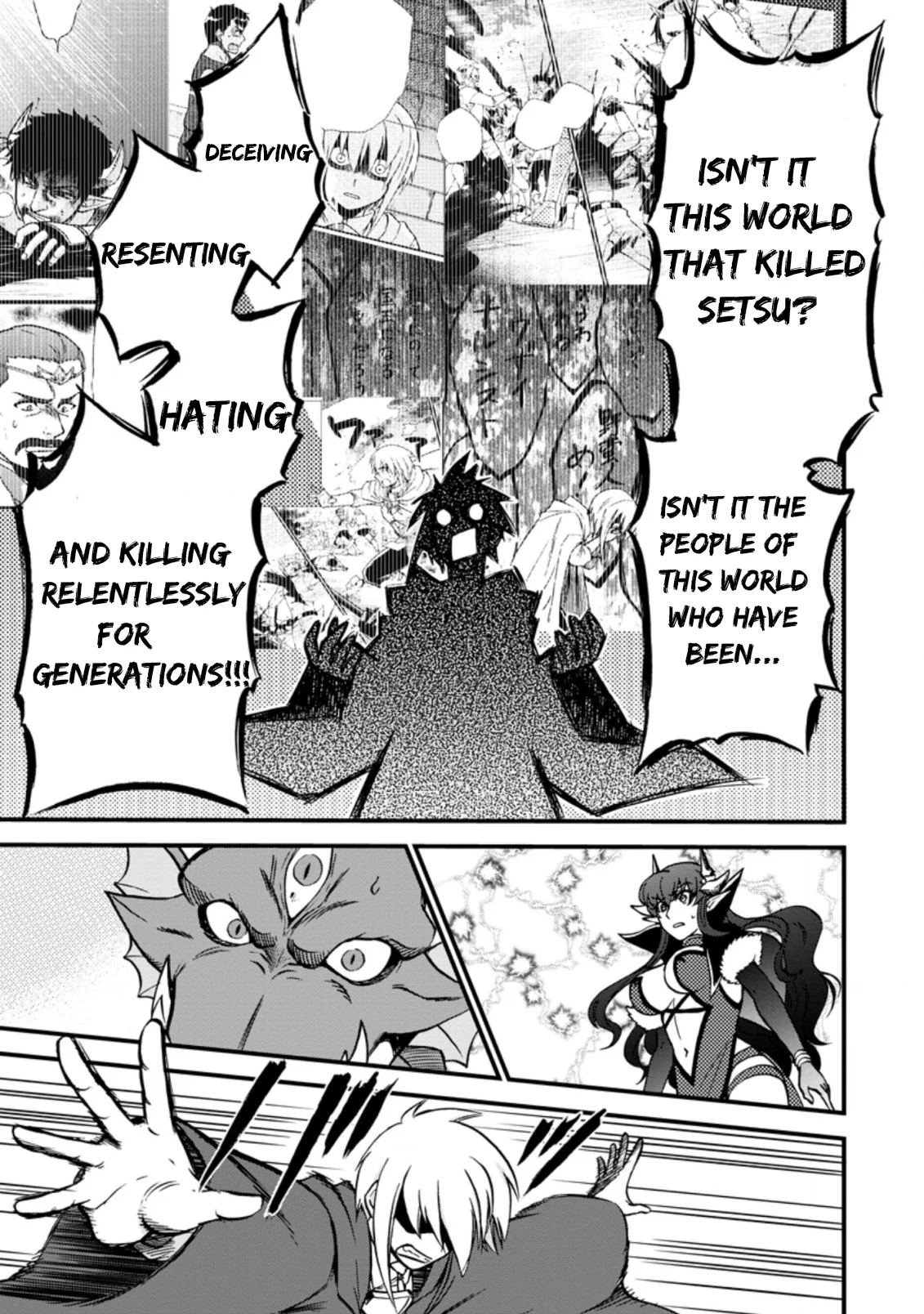 Isekai Shoukan wa Nidome Desu Chapter 35 - Page 13
