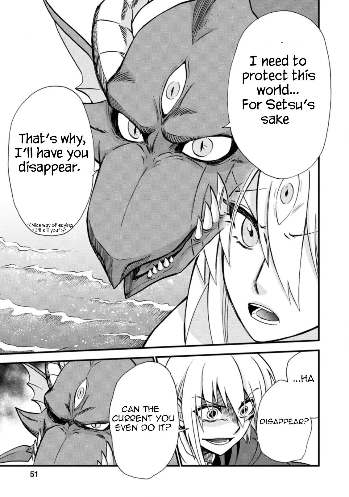 Isekai Shoukan wa Nidome Desu Chapter 35 - Page 17