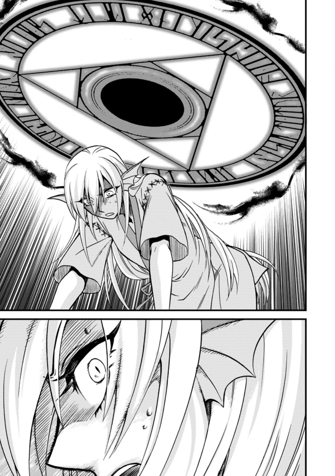 Isekai Shoukan wa Nidome Desu Chapter 35 - Page 28
