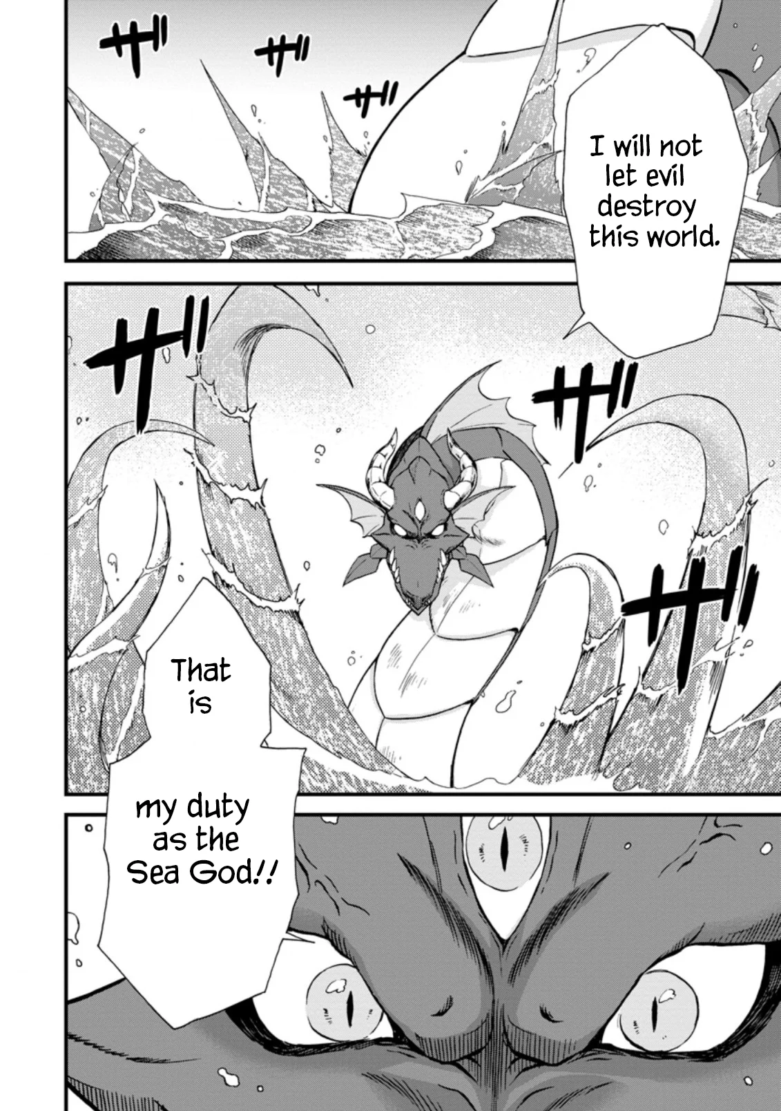 Isekai Shoukan wa Nidome Desu Chapter 35 - Page 8