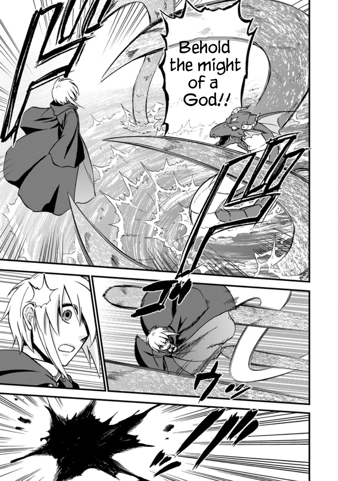 Isekai Shoukan wa Nidome Desu Chapter 35 - Page 9