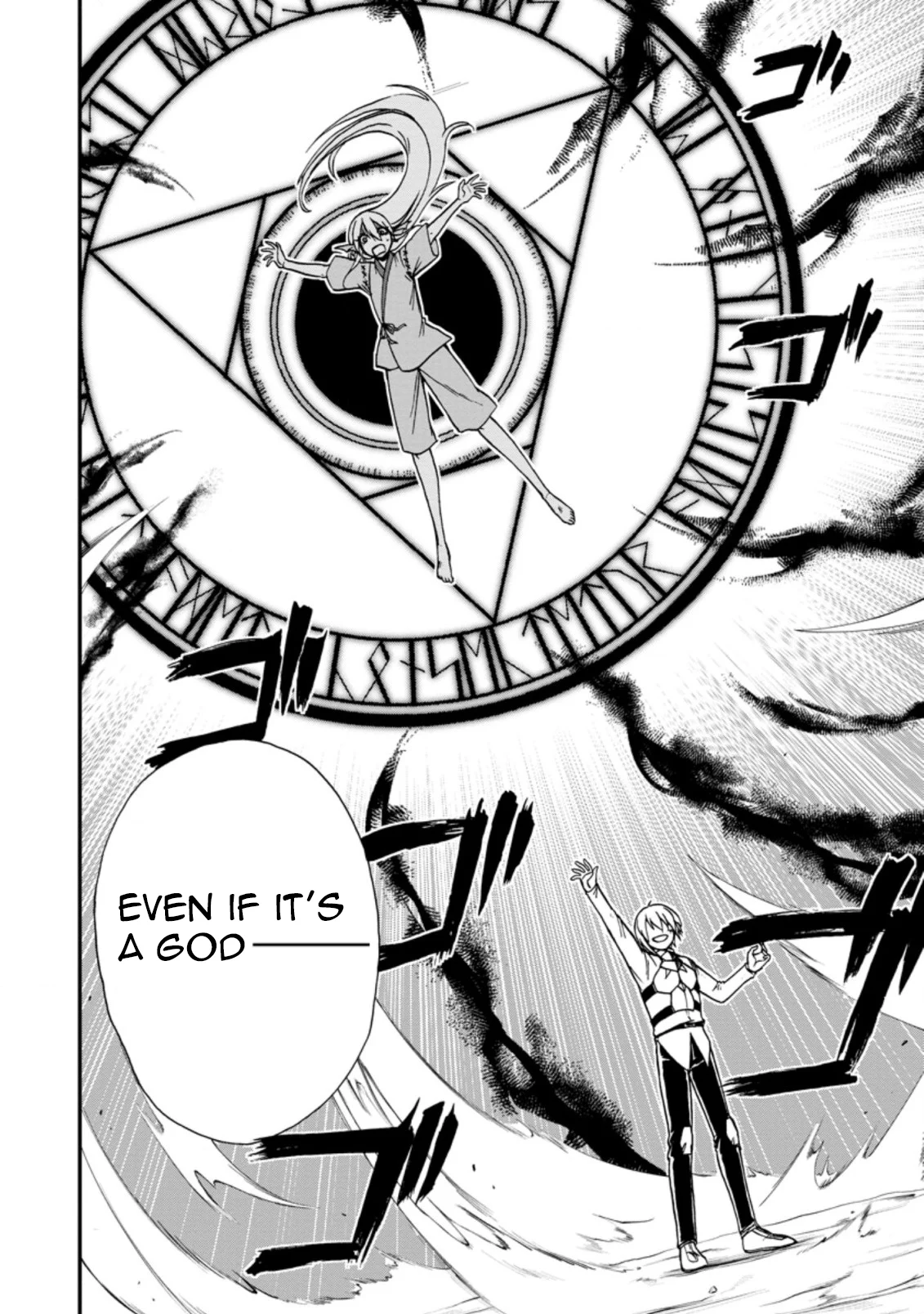 Isekai Shoukan wa Nidome Desu Chapter 36.1 - Page 2