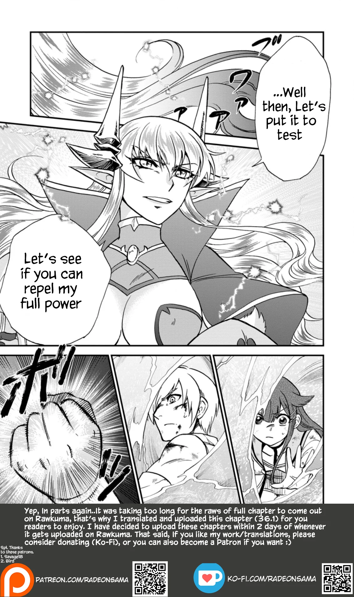 Isekai Shoukan wa Nidome Desu Chapter 36.1 - Page 13