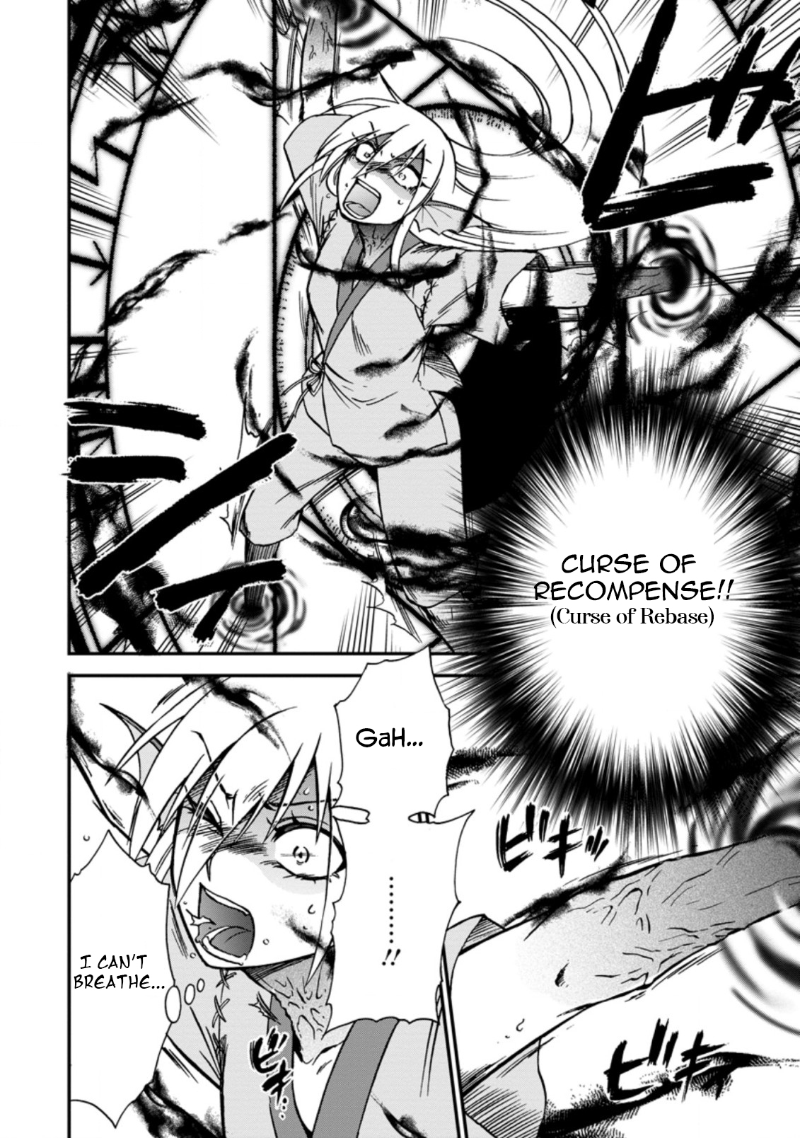 Isekai Shoukan wa Nidome Desu Chapter 36.1 - Page 4
