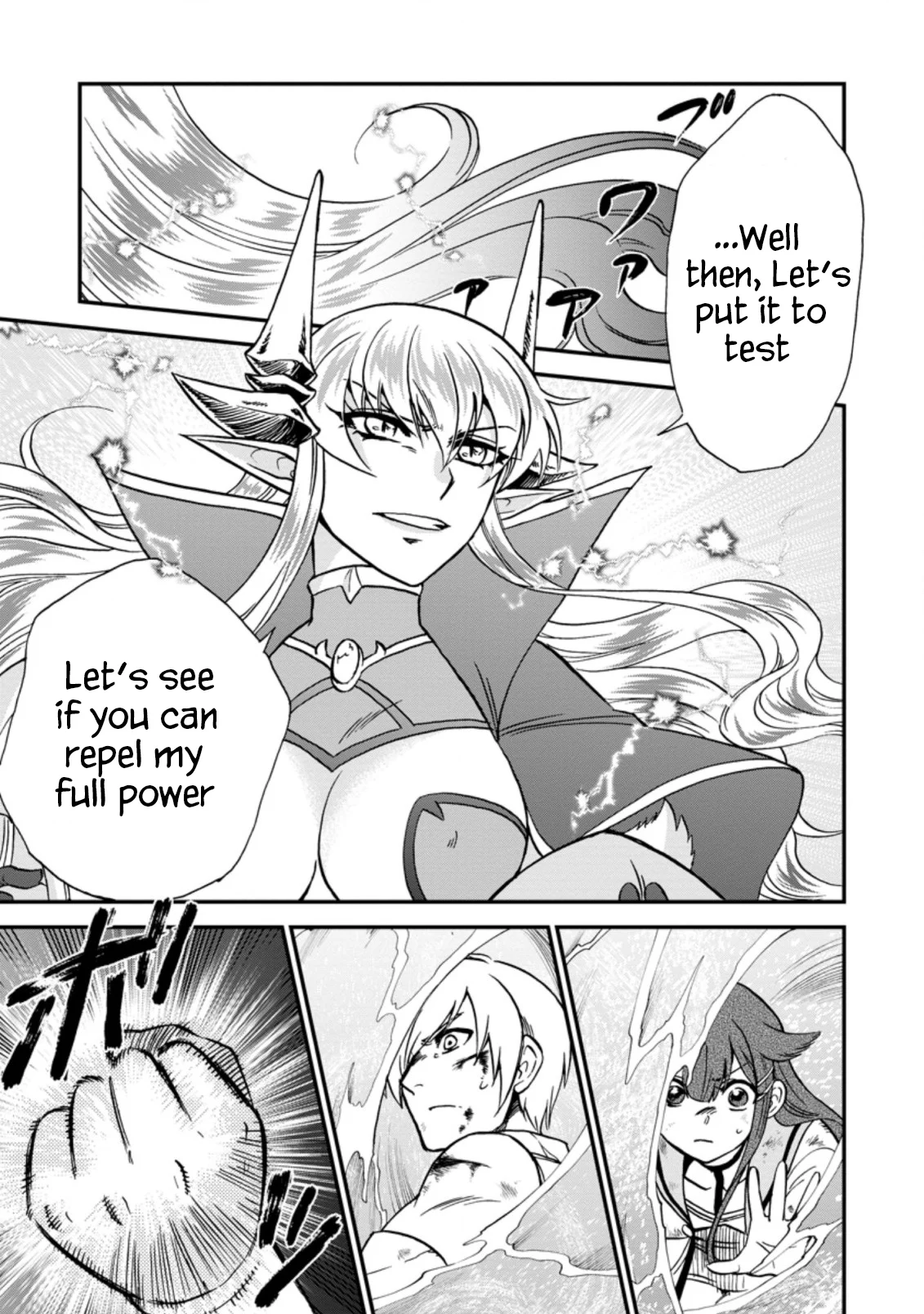 Isekai Shoukan wa Nidome Desu Chapter 36.2 - Page 1