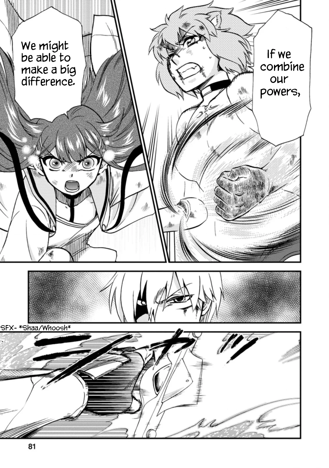 Isekai Shoukan wa Nidome Desu Chapter 36.2 - Page 3