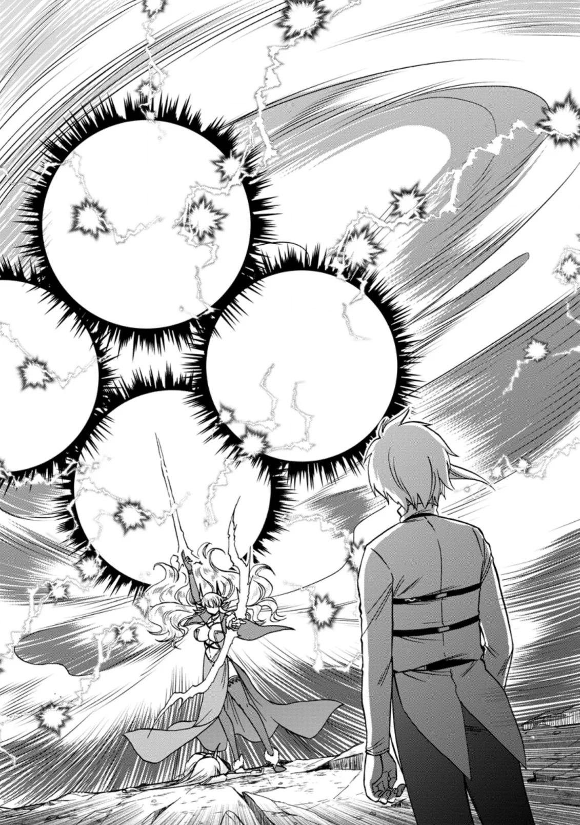 Isekai Shoukan wa Nidome Desu Chapter 36.2 - Page 7