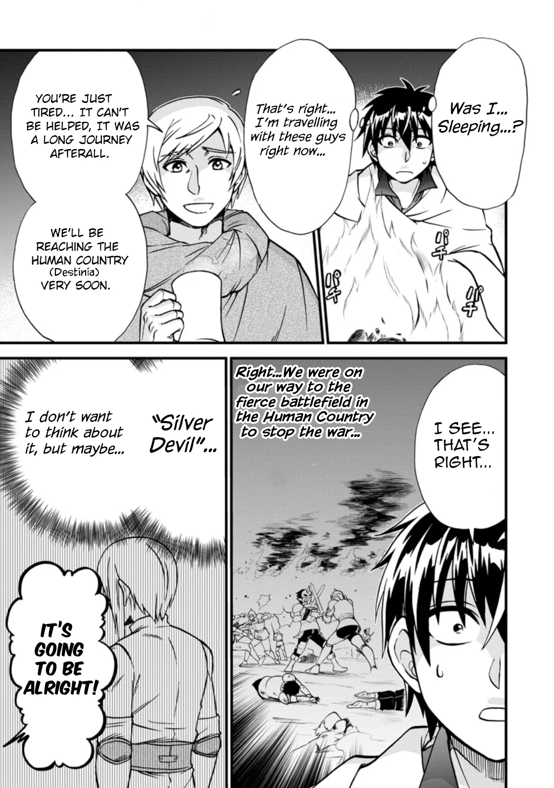 Isekai Shoukan wa Nidome Desu Chapter 37.1 - Page 7