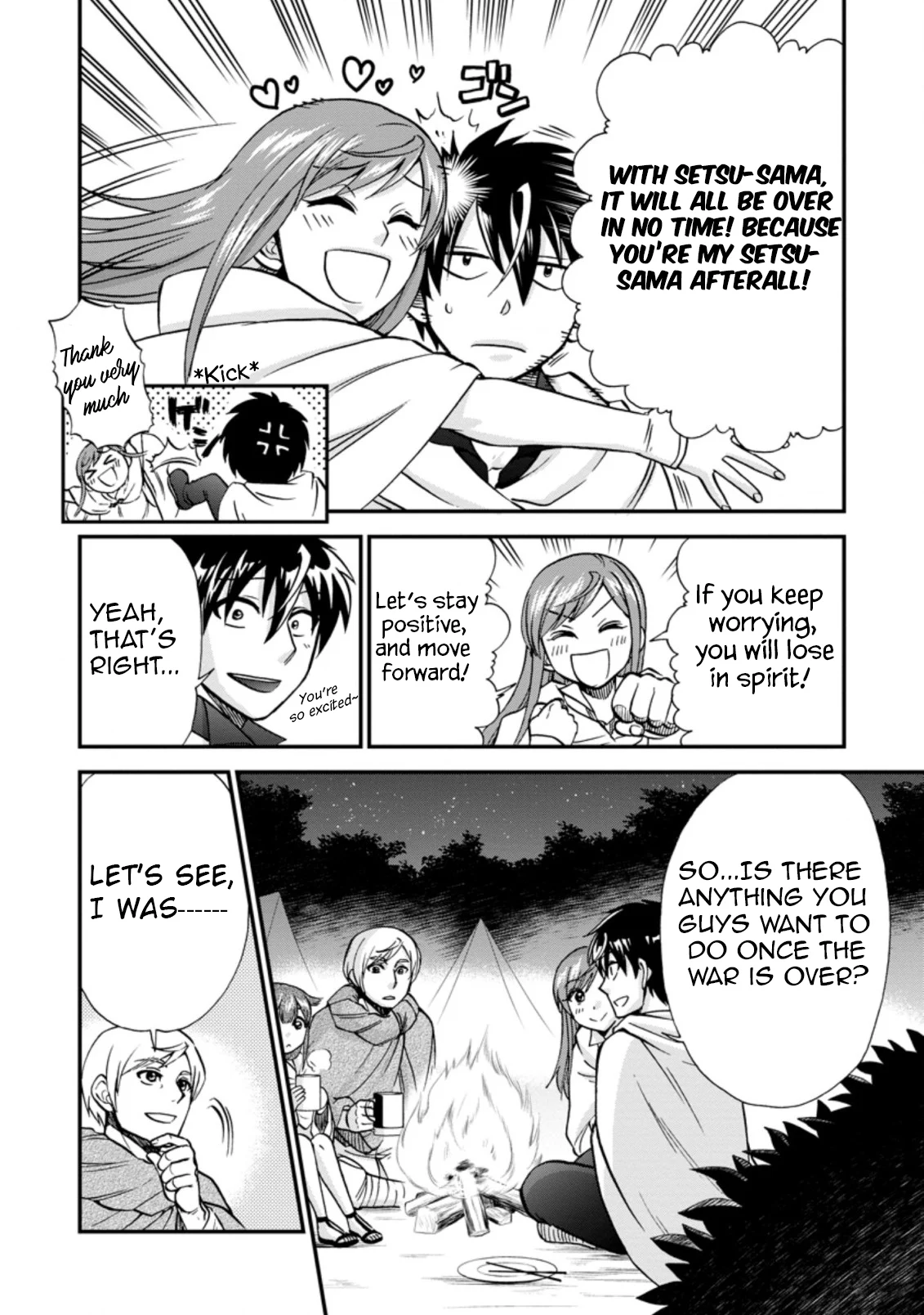 Isekai Shoukan wa Nidome Desu Chapter 37.1 - Page 8