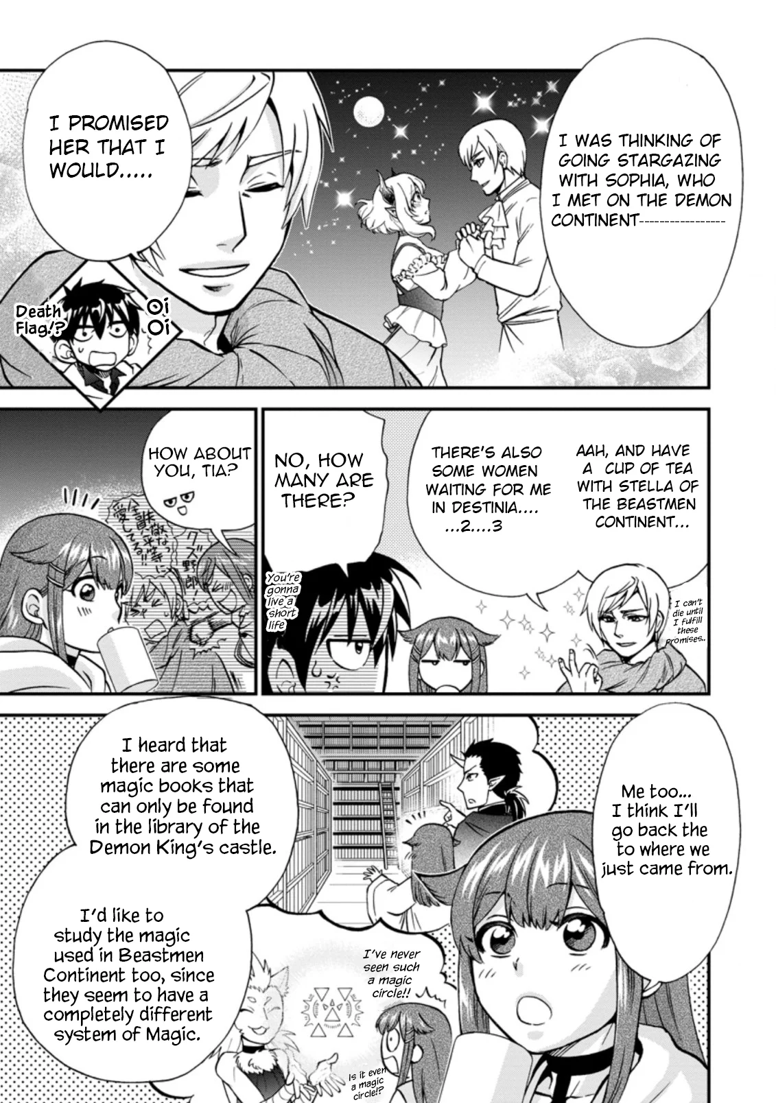 Isekai Shoukan wa Nidome Desu Chapter 37.1 - Page 9