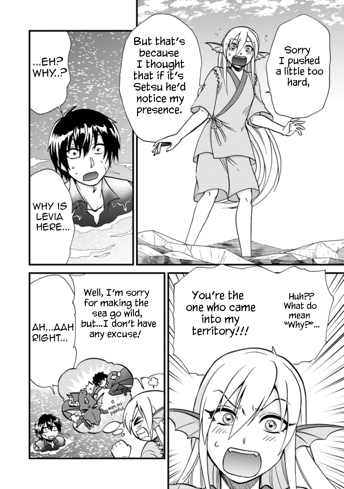 Isekai Shoukan wa Nidome Desu Chapter 37.2 - Page 5