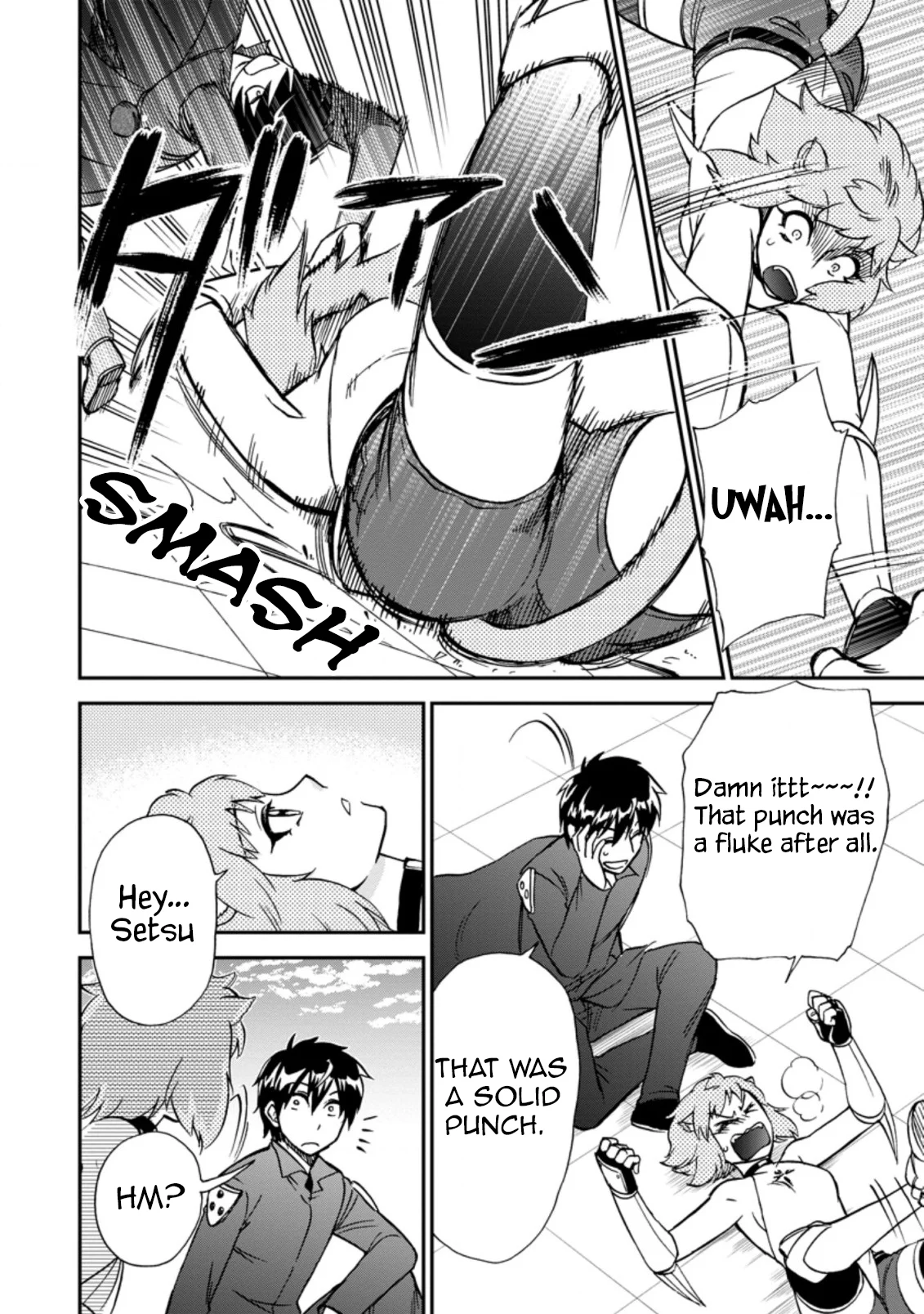 Isekai Shoukan wa Nidome Desu Chapter 37.3 - Page 2