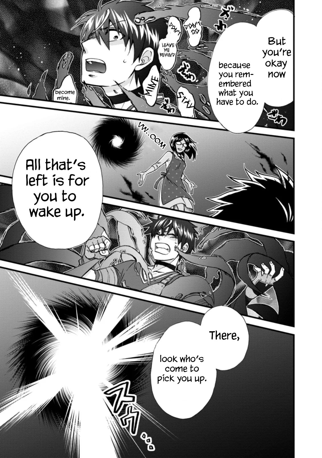 Isekai Shoukan wa Nidome Desu Chapter 37.4 - Page 8