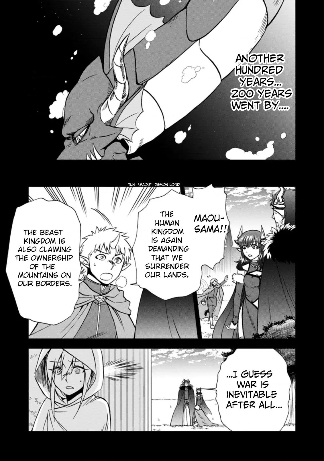 Isekai Shoukan wa Nidome Desu Chapter 37.6 - Page 1