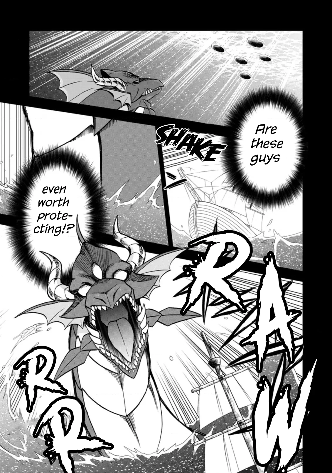 Isekai Shoukan wa Nidome Desu Chapter 37.6 - Page 3