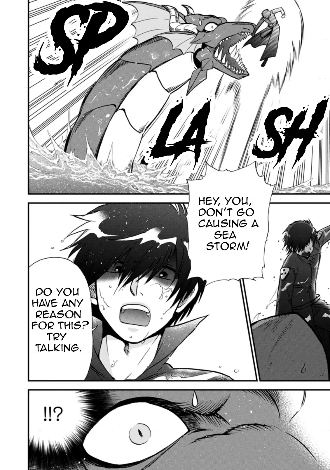 Isekai Shoukan wa Nidome Desu Chapter 37.6 - Page 6