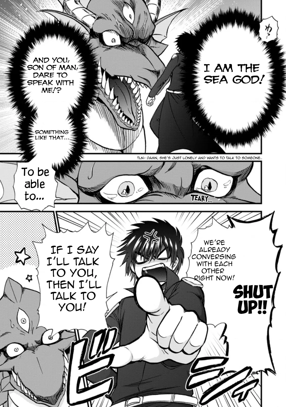 Isekai Shoukan wa Nidome Desu Chapter 37.6 - Page 7