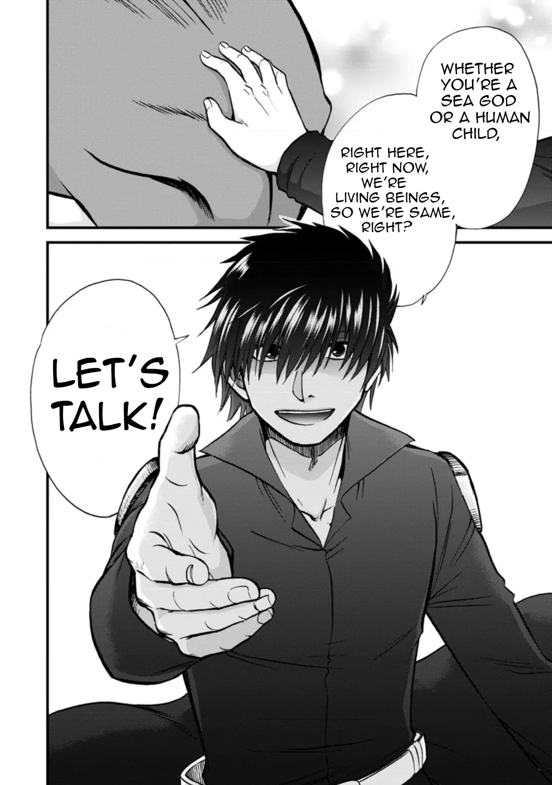Isekai Shoukan wa Nidome Desu Chapter 37.6 - Page 8