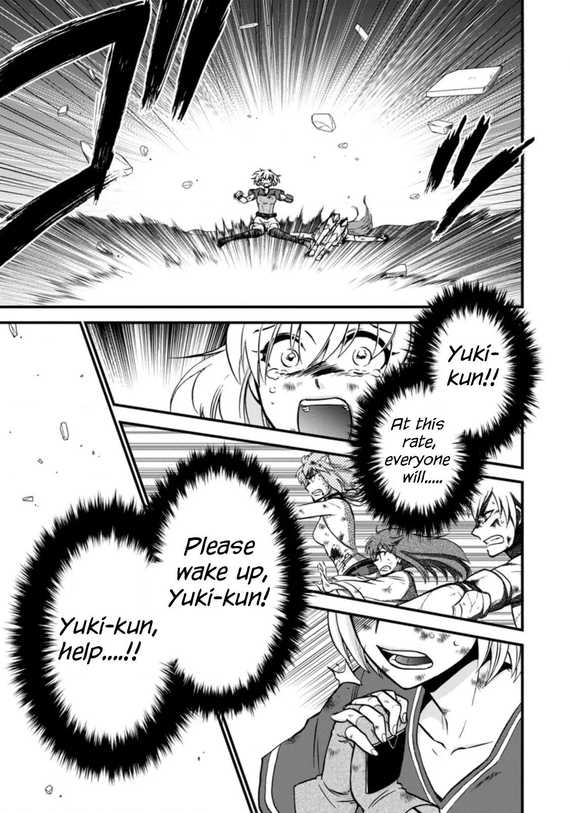 Isekai Shoukan wa Nidome Desu Chapter 38.1 - Page 3