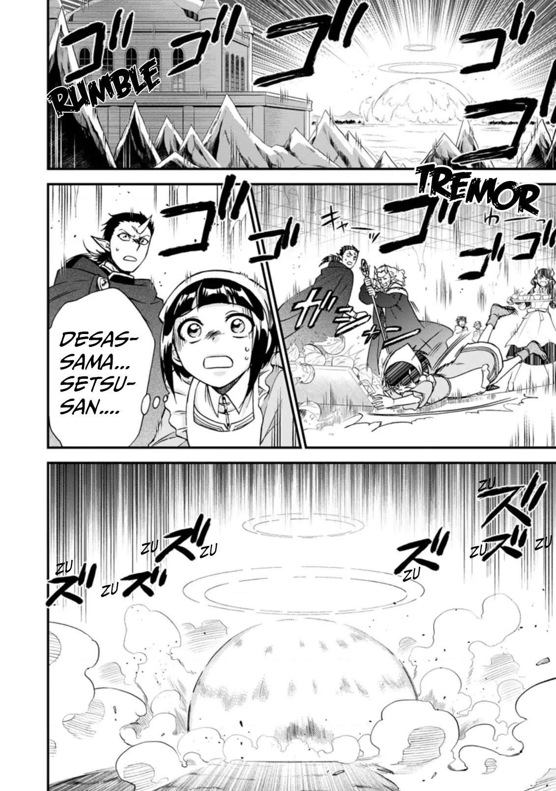 Isekai Shoukan wa Nidome Desu Chapter 38.1 - Page 5