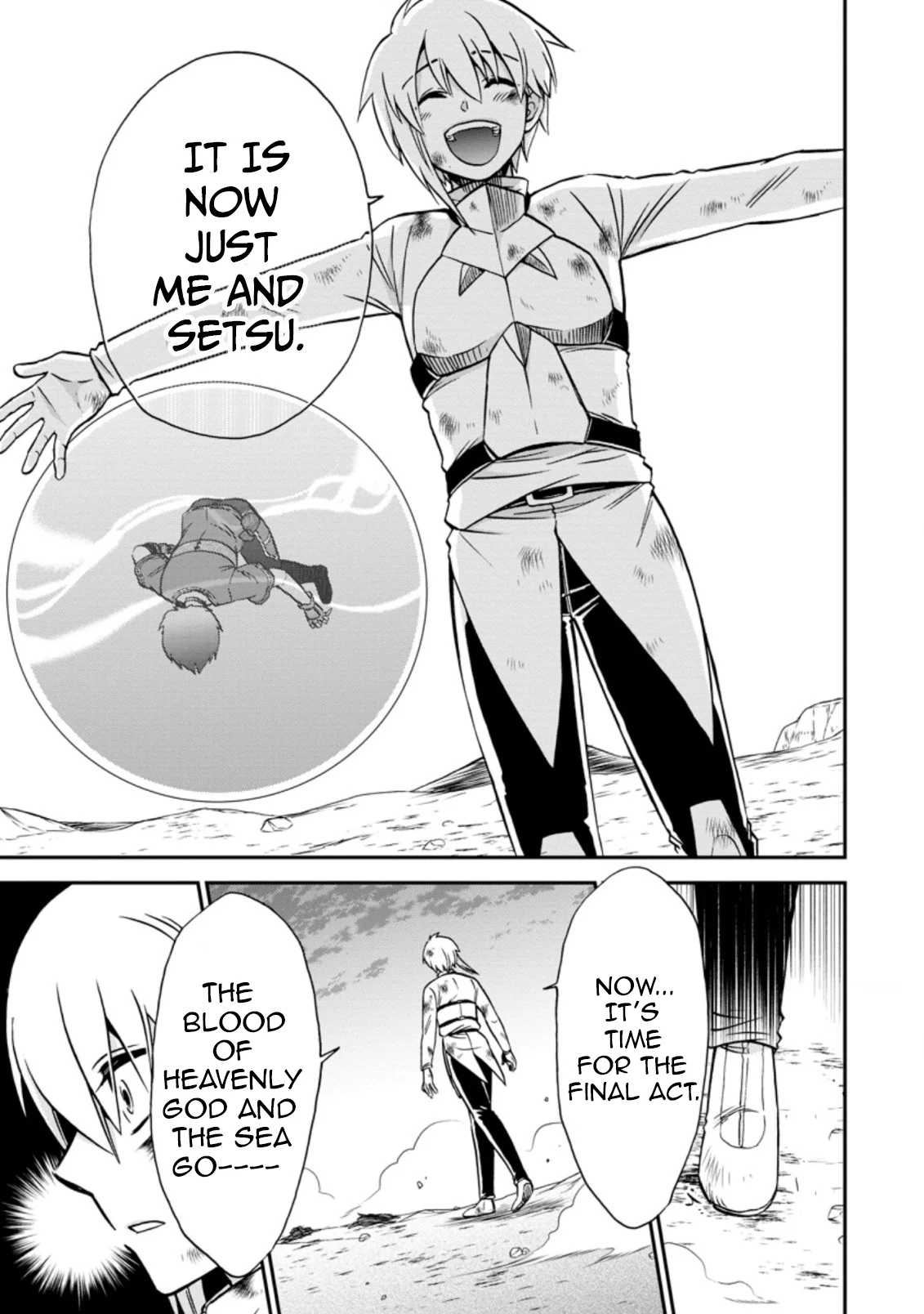 Isekai Shoukan wa Nidome Desu Chapter 38.2 - Page 1