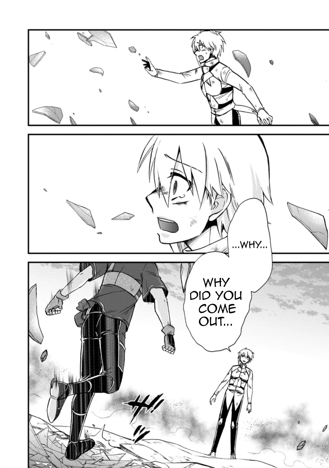 Isekai Shoukan wa Nidome Desu Chapter 38.3 - Page 2