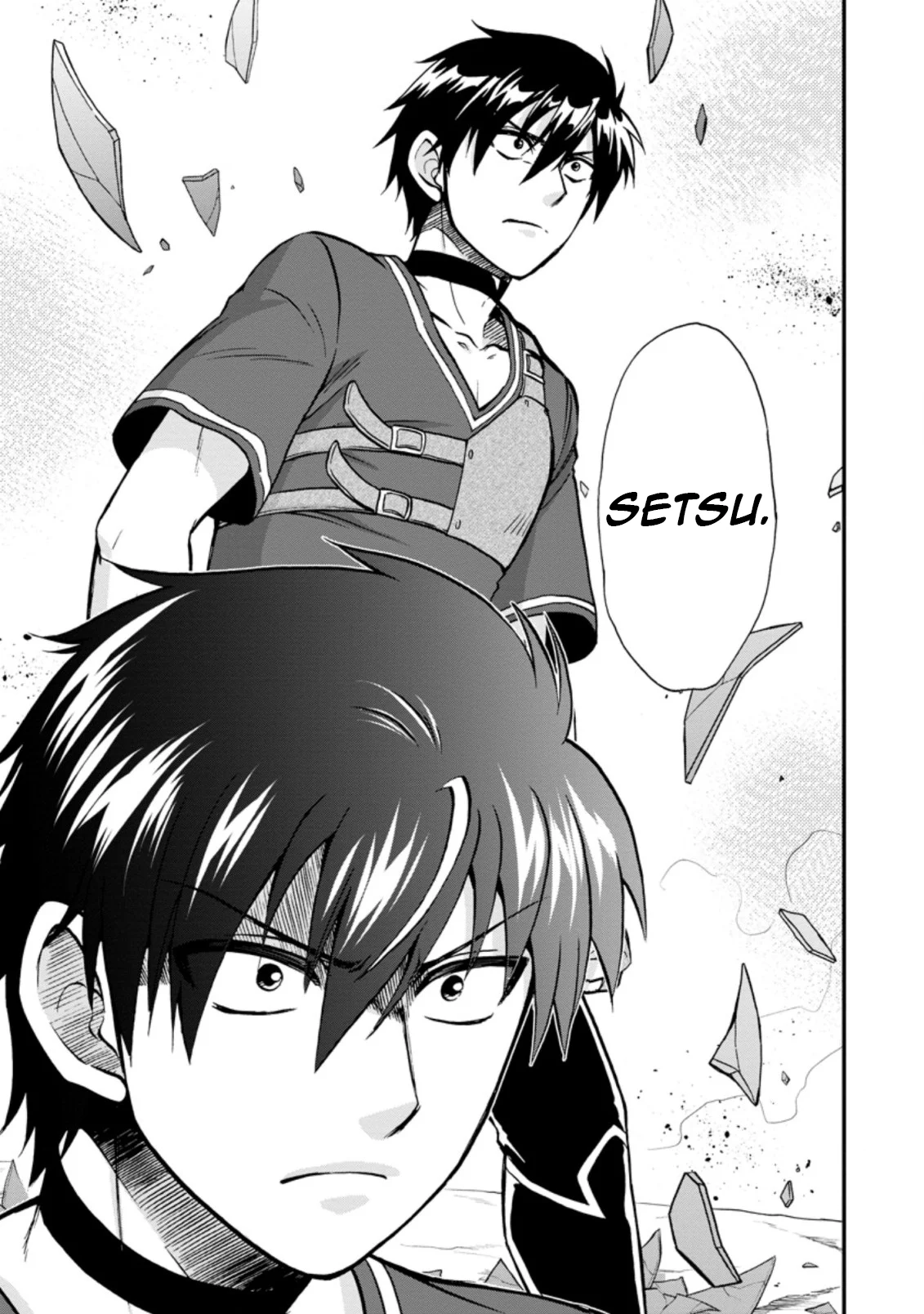 Isekai Shoukan wa Nidome Desu Chapter 38.3 - Page 3