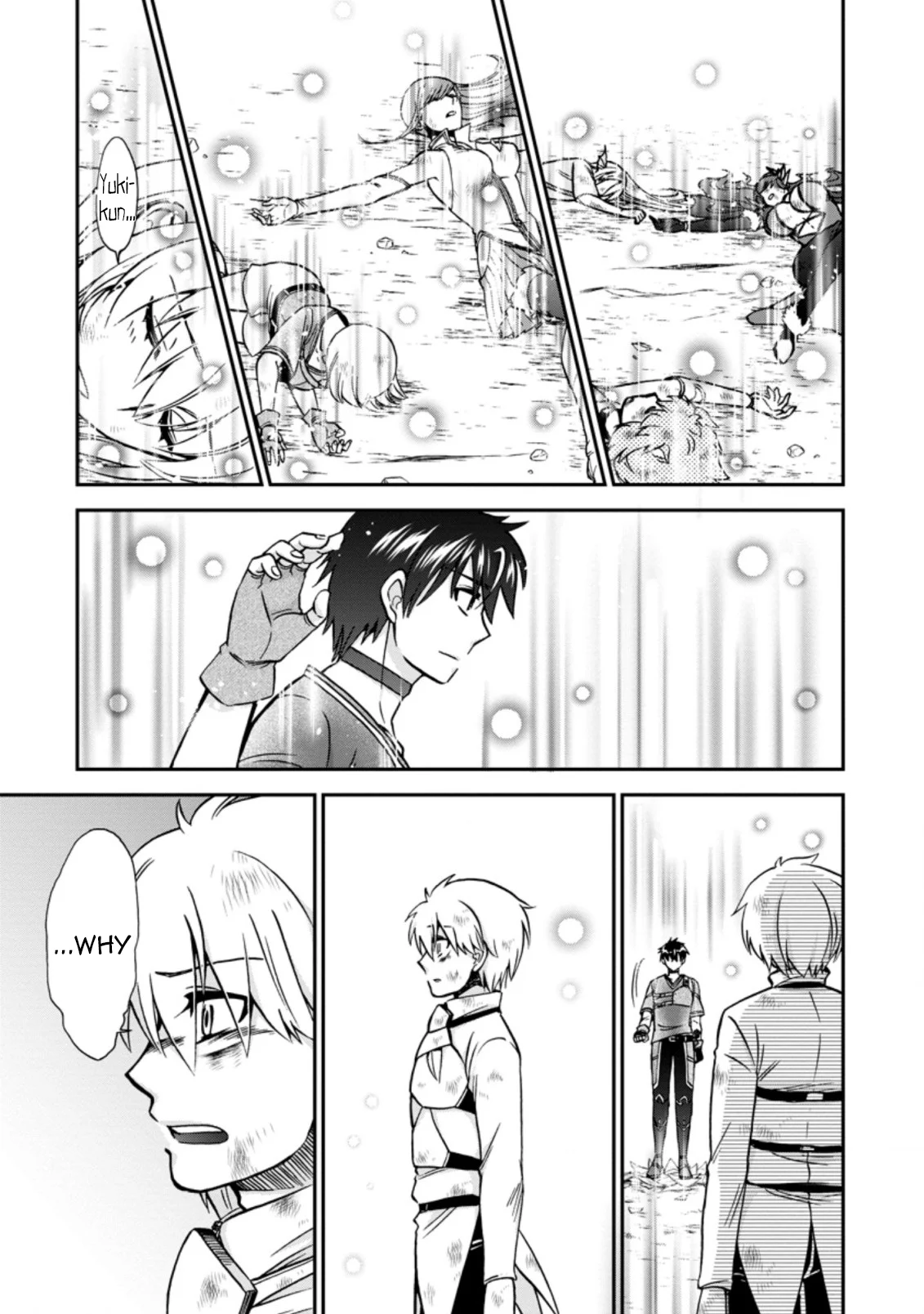 Isekai Shoukan wa Nidome Desu Chapter 38.3 - Page 5