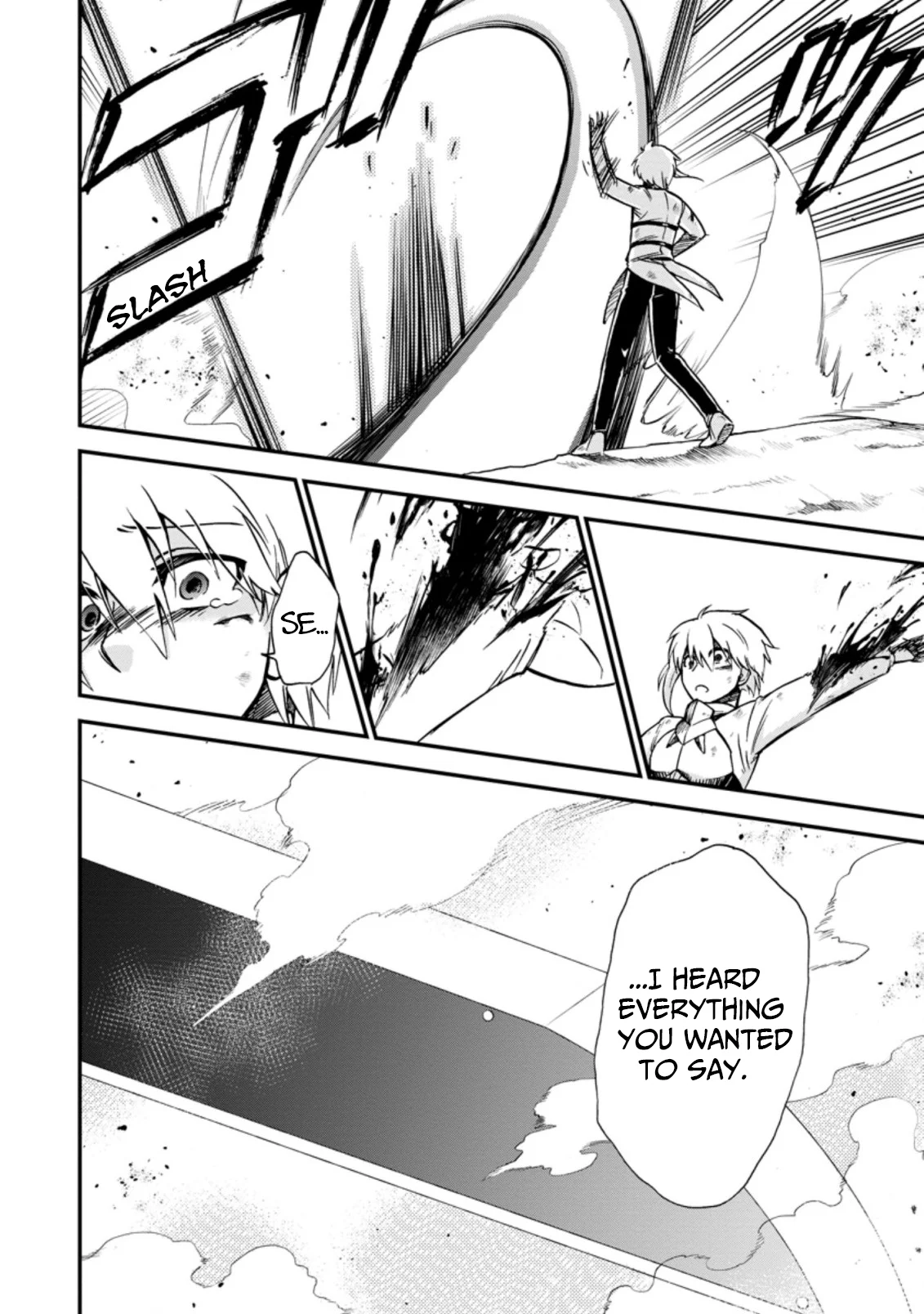 Isekai Shoukan wa Nidome Desu Chapter 38.3 - Page 8