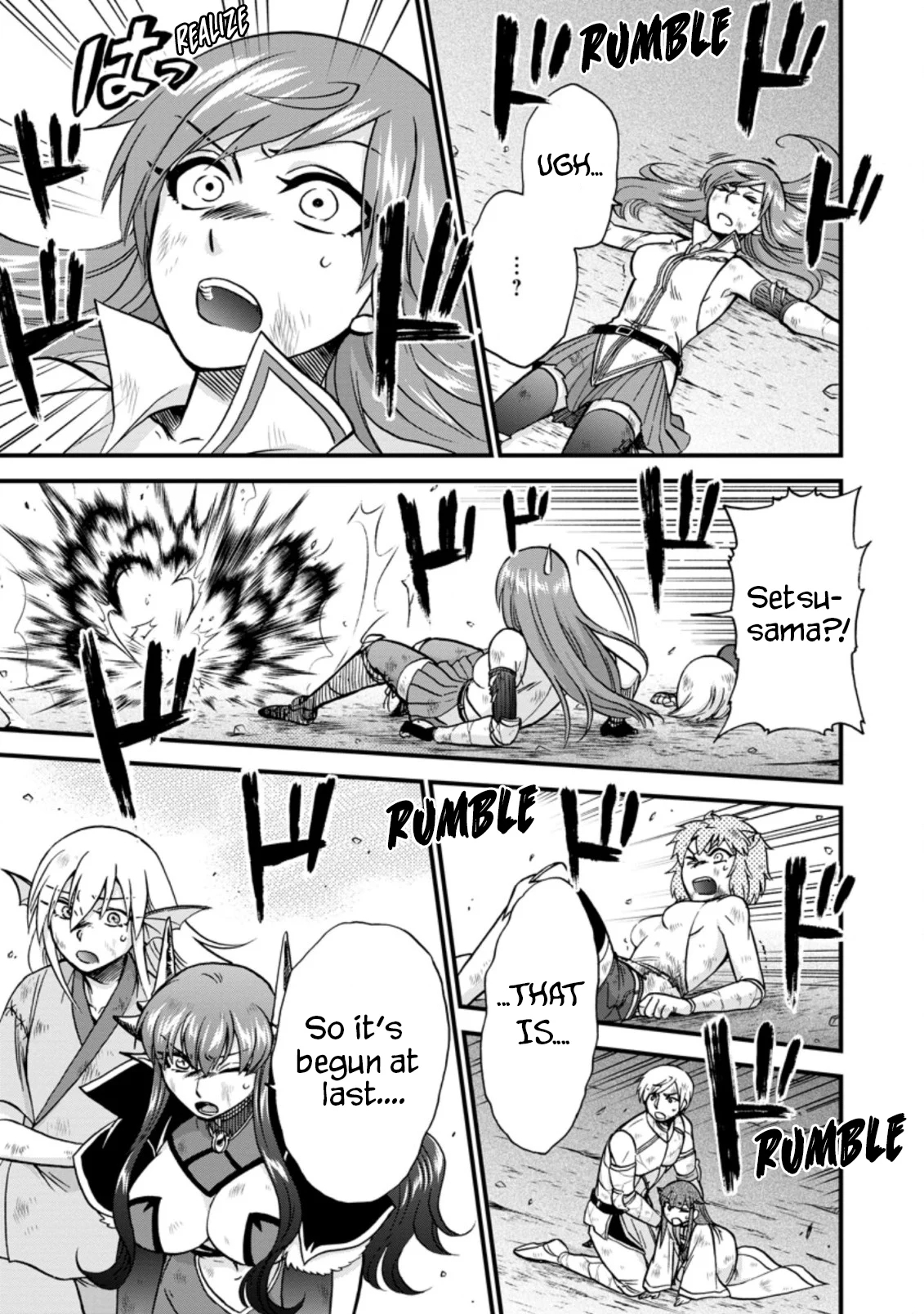 Isekai Shoukan wa Nidome Desu Chapter 39.1 - Page 9