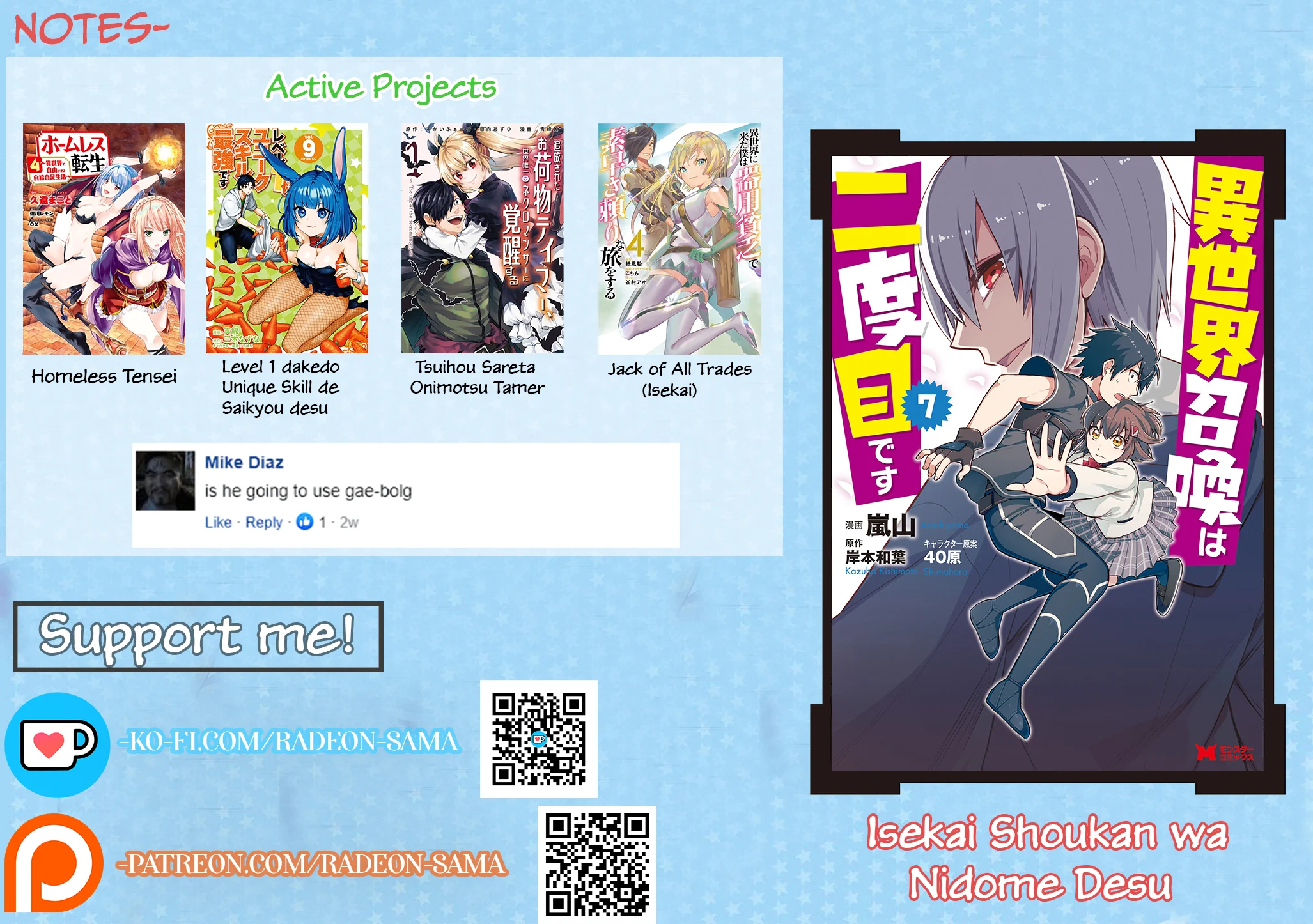 Isekai Shoukan wa Nidome Desu Chapter 39.2 - Page 11