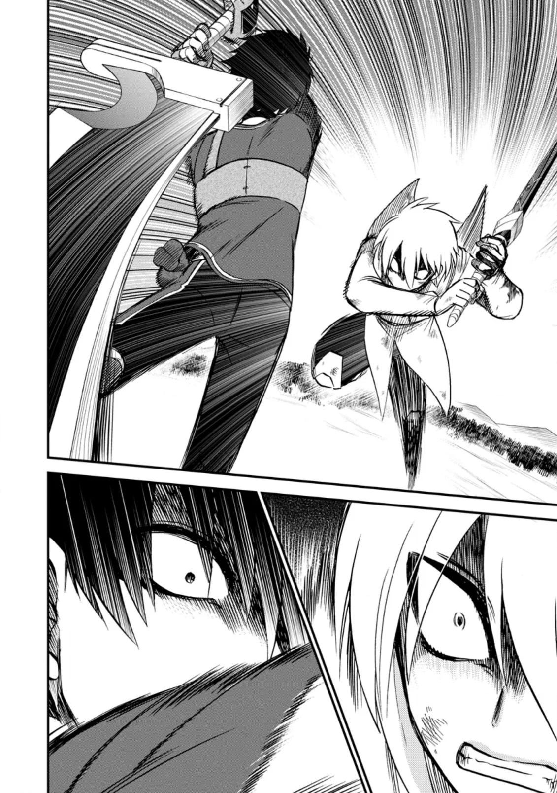 Isekai Shoukan wa Nidome Desu Chapter 39.2 - Page 4