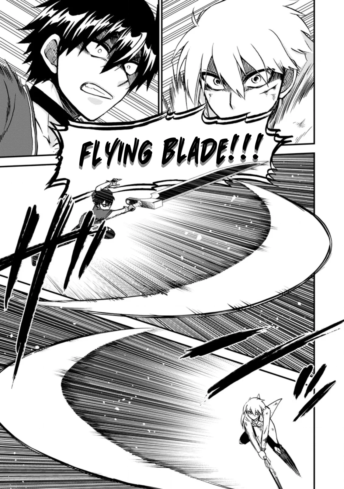 Isekai Shoukan wa Nidome Desu Chapter 39.2 - Page 8