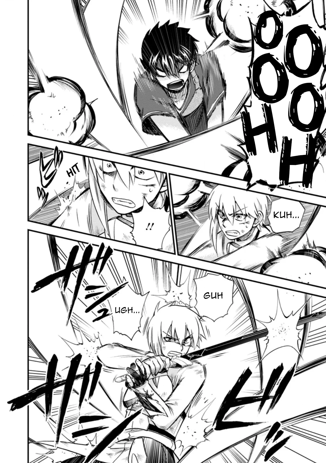 Isekai Shoukan wa Nidome Desu Chapter 39.2 - Page 10