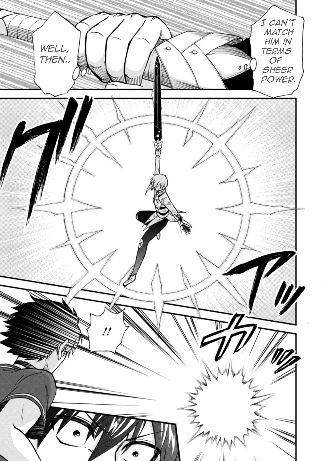 Isekai Shoukan wa Nidome Desu Chapter 39.3 - Page 1