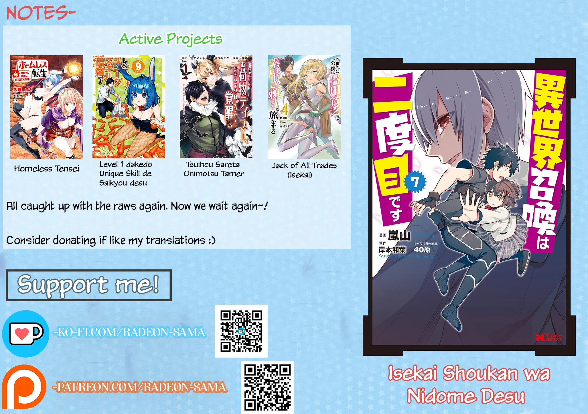 Isekai Shoukan wa Nidome Desu Chapter 39.3 - Page 12