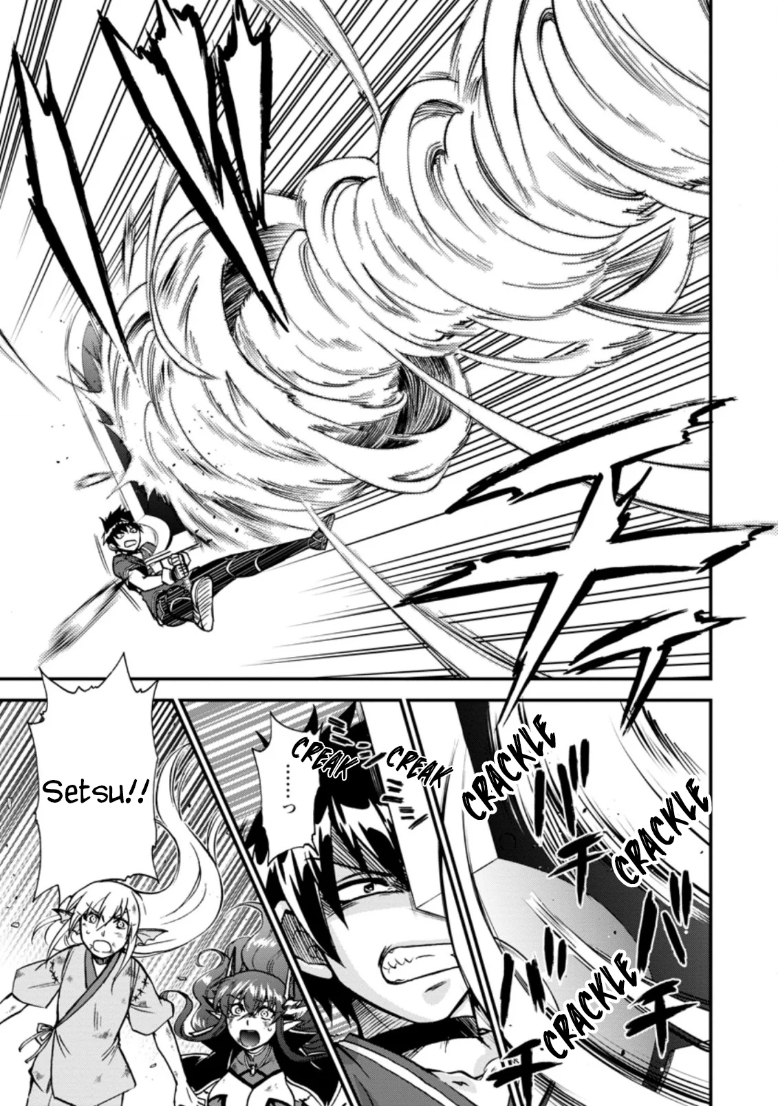 Isekai Shoukan wa Nidome Desu Chapter 39.3 - Page 3