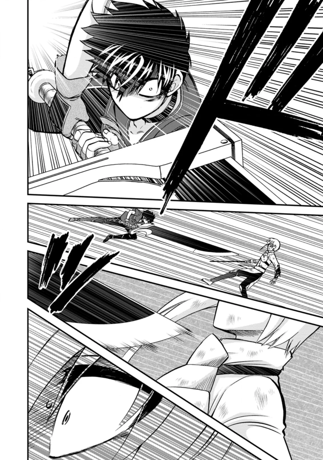 Isekai Shoukan wa Nidome Desu Chapter 39.3 - Page 5