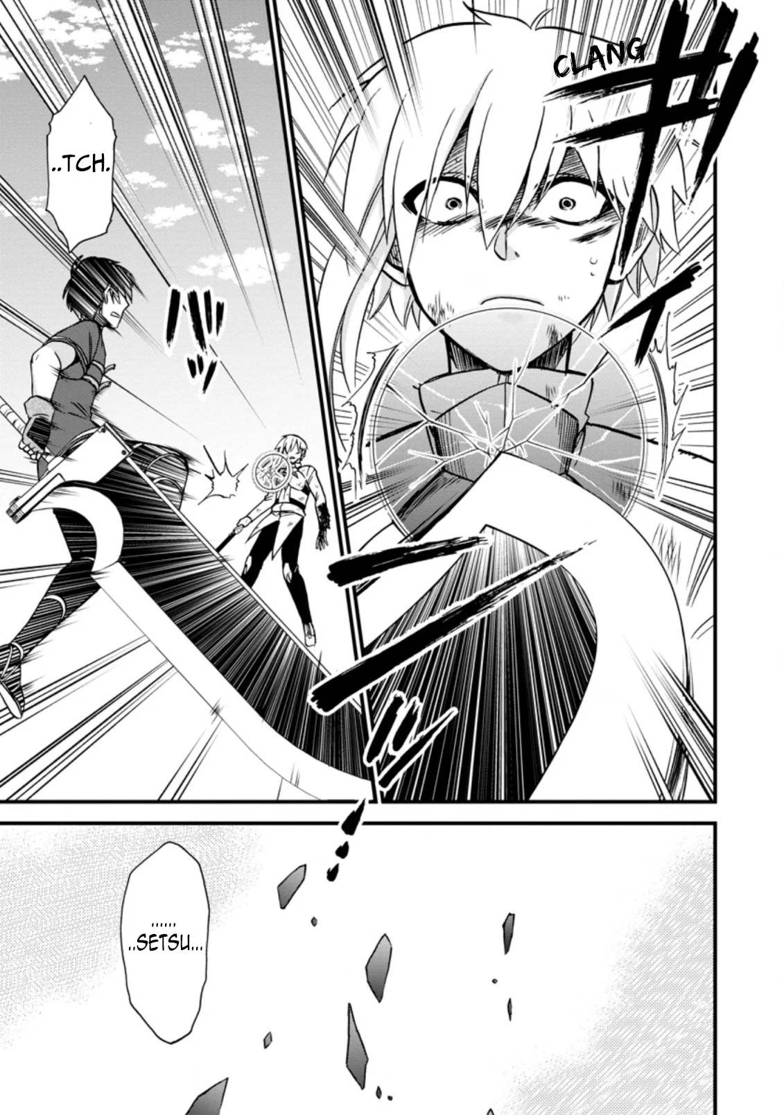 Isekai Shoukan wa Nidome Desu Chapter 39.3 - Page 6
